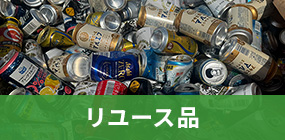 bnrmany17_off
